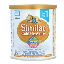 4x Similac Gold NeoSure Baby Formula For Preemies & Underweight Babies, Kosher