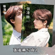 Zhang Linghe Book Photo Album Picture Book