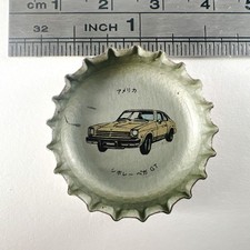 Chevrolet Vega GT Supercar Bottle Cap Crown Cap Coca Cola Vintage Japan Rare