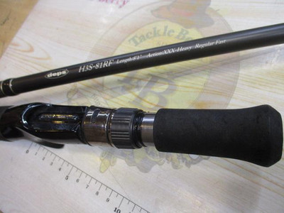 ロッド deps HUGE CUSTOM H3S-81RF s-l400.jpg