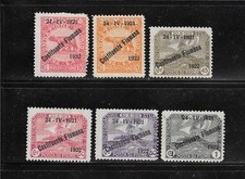 FIUME OCCUPAZIONE ITALIANA 1922 6 NUOVI/* MH  lot lotto