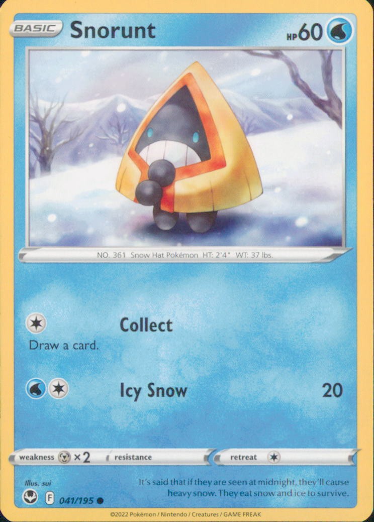 Pokemon Silver Tempest Choose your card! English Free Shipping