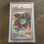 Bulbasaur 133 Enhanced Booster Topper Promo Mega Evolution Pokémon PSA 8 NM-MT