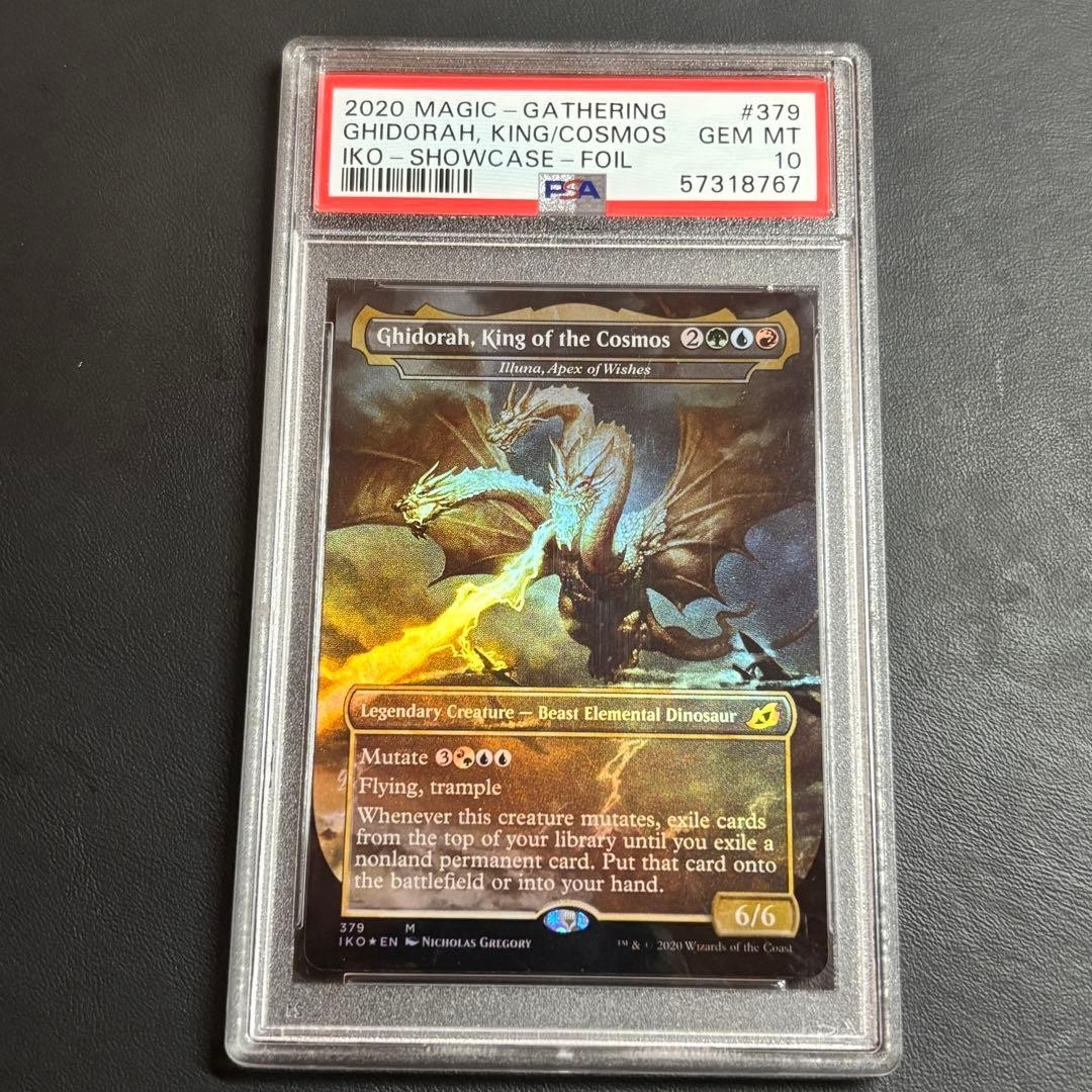 PSA10] English verSIon Foil MTG ☆King GhIDorah, Emperor of the