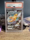 Pokemon TCG Dragonite V (Alternate Full Art) 192/203 SWSH07: Evolving Skies Holo