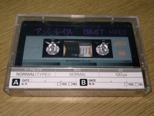 maxell XLI-S46 Type1 Position normal Japan Vintage Audio blank tape used *rare
