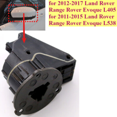 POWER FOLDING MIRROR MOTOR Assembly For Land Rover Range Rover Evoque L405/L538