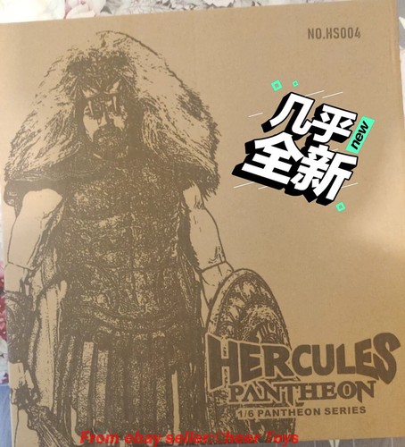 Coomodel No.HS004 Die-Cast Alloy 1/6 Herakles Pantheon - Picture 2 of 10