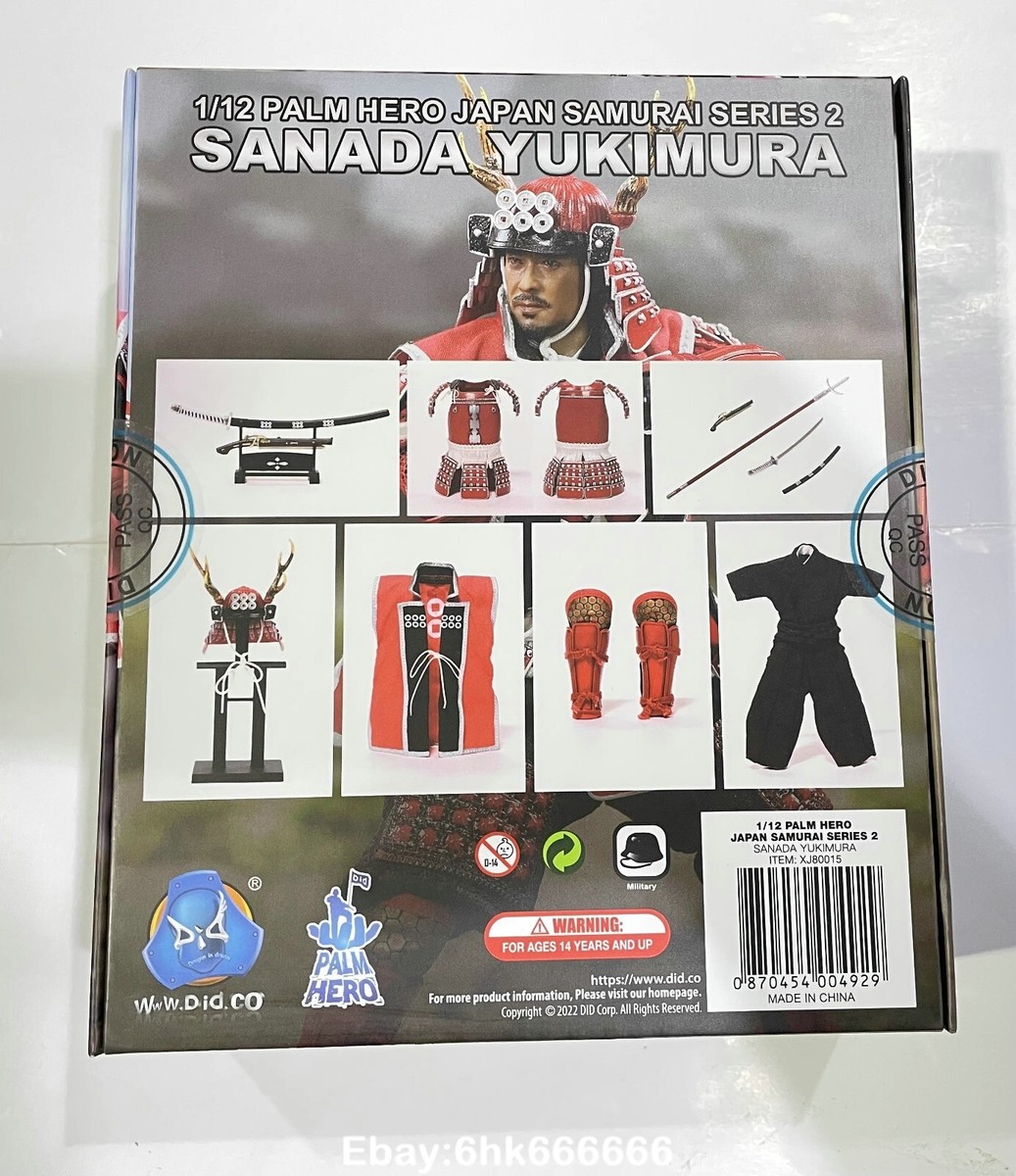 DID XJ80015 1/12 Samurai Hero Sanada Yukimura 6 DID XJ80015 1/12 Samurai Hero Sanada Yukimura 6