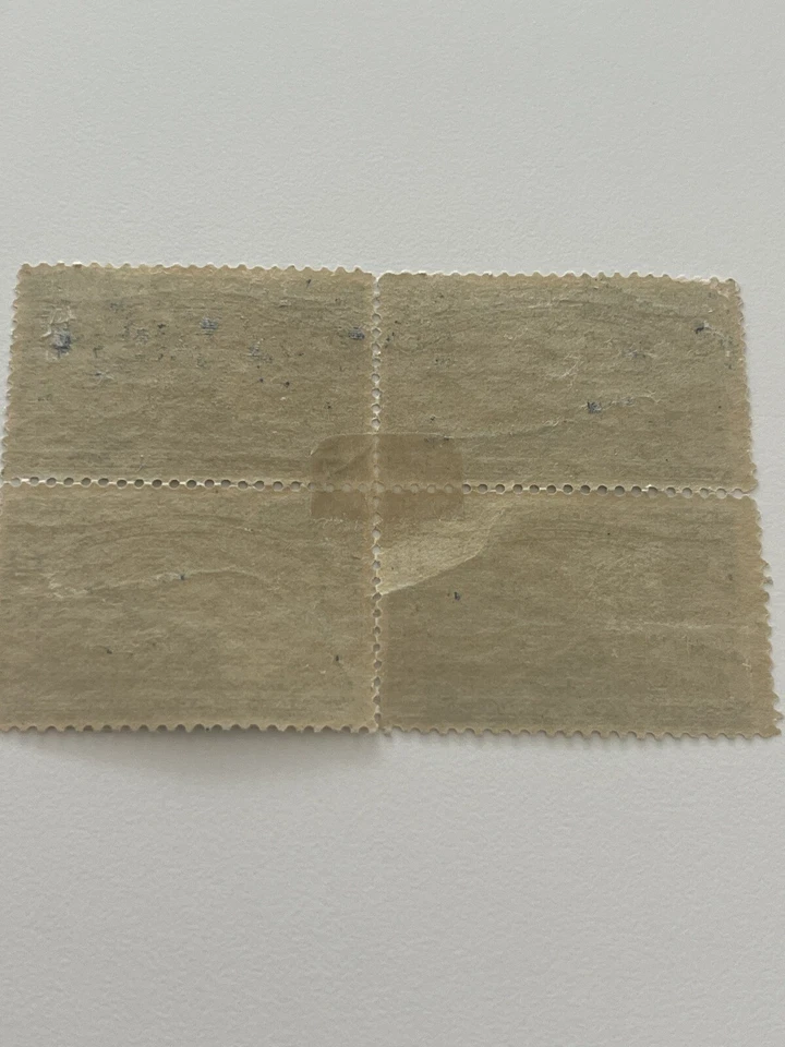 1893 US Colombian Stamp #232 3c Unused F/VF Block of 4 Stamps - Image 2 of 2