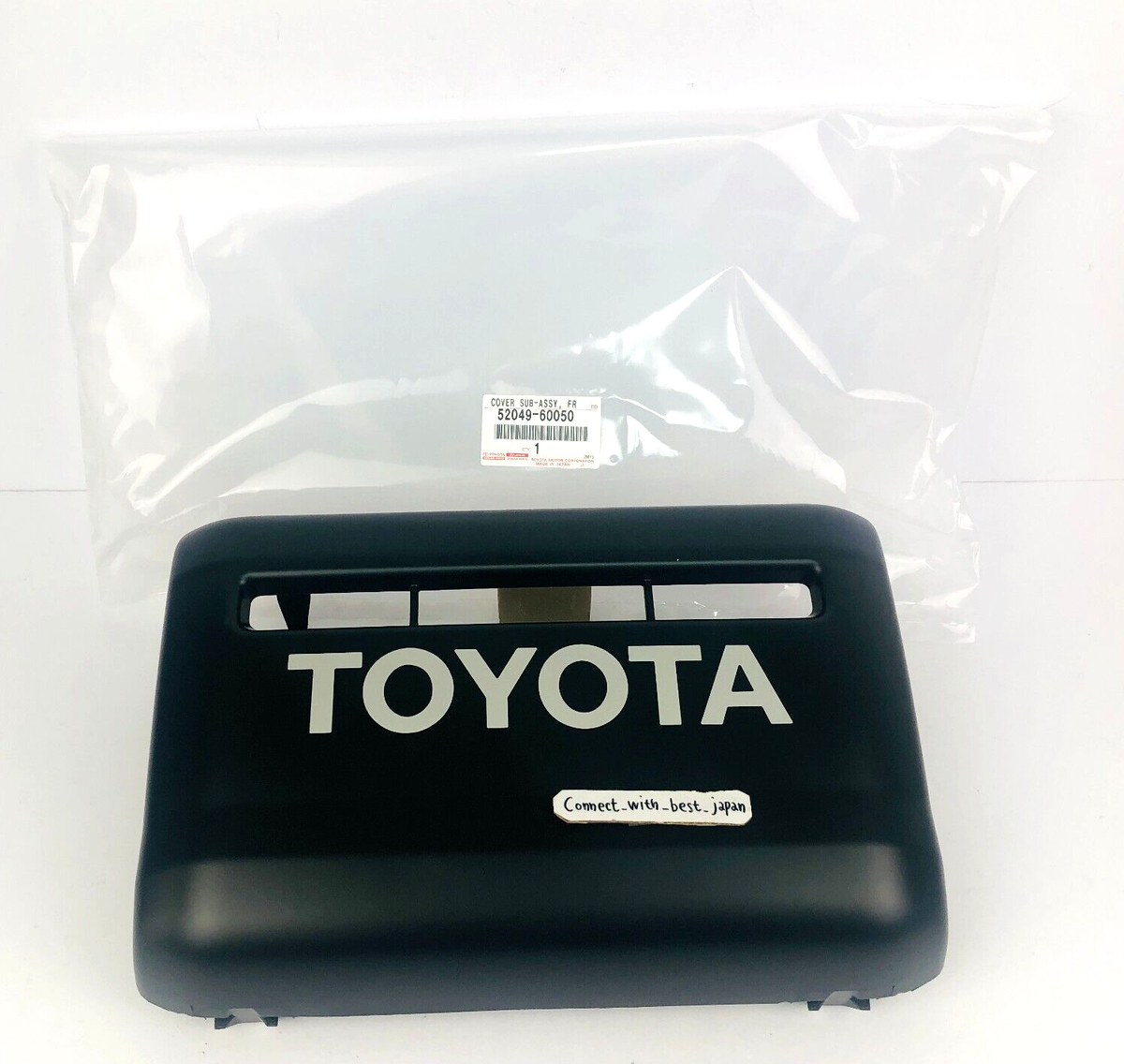 Toyota Genuine Cover Sub-Assy, Front Bumper Winch LAND CRUISER