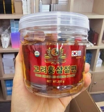 Sliced Korean Red Ginseng In Honey 200g/Jar (Hồng Sâm Cắt Lát Tẩm Mật Ong)