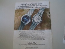 advertising Pubblicità 1975 OROLOGIO SEIKO QUARTZ 4004