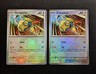 Dunsparce Master Ball - Poke  Ball Prismatic Evolutions 079/131 Pokemon TCG x2