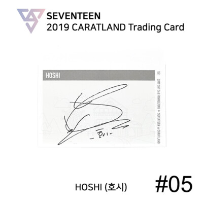 SEVENTEEN in CARATLAND 2019 SVT 3rd Fan Meeting Official Trading
