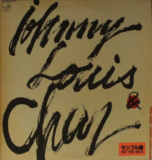 Johnny, Louis and Char - Free Spirit / VG+ / LP, Album, Ltd Johnny, Louis and Char - Free Spirit / VG+ / LP, Album, Ltd
