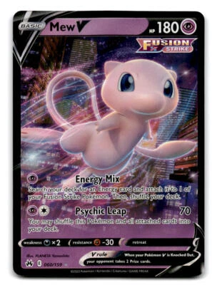 Mew V 113 264 | eBay Mew V 113 264 | eBay