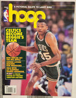 Hoop Magazine - February 1993 Reggie Lewis WITH Christian Laettner Poster NBA