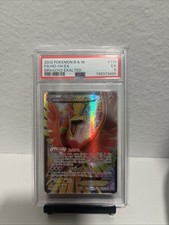 Ho-Oh Ex (119 Full Art) 119/124 Dragons Exalted Holo on eBay