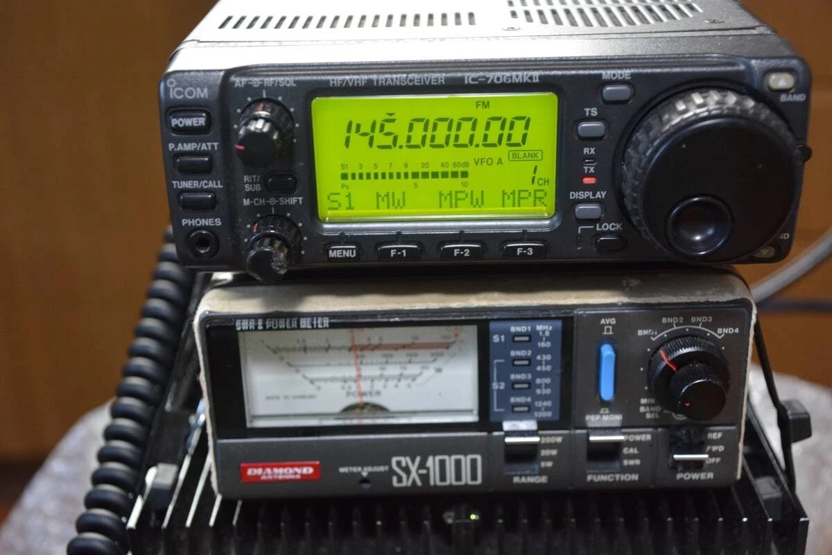 Preços baixos em Icom 706 | eBay