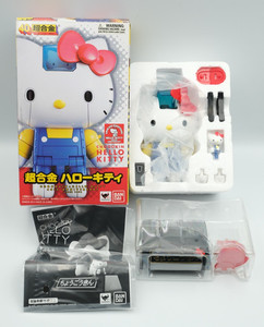 Chogokin Hello Kitty | eBay