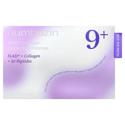 No.9 NAD+ Collagen Under Eye Patches, 5 Pairs