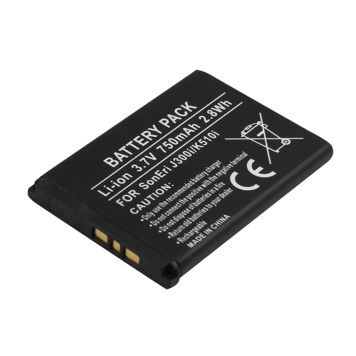 Batterie de remplacement Ericsson J300i K510i Avizar 3.7V