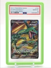 RAYQUAZA V 2021 POKEMON EVOLVING SKIES FULL ART RARE 193/203 PSA 10 Q5465