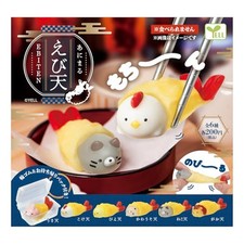 NEW Animal Shrimp Tempura Set of 6 types  Full set  Capsule included Yell