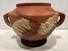 Vintage Roseville Pottery Freesia Brown Bowl 463-5
