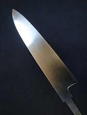 Shiroyama Honyaki Japanese Kitchen Gyuto Knife Semi Stainless Steel 248mm Ebony