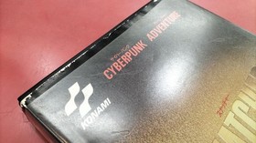 KONAMI RA-004 Snatcher MSX2 3.5" Retro Video Game Used