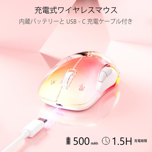 memzuoix 2.4G LED Wireless Mouse, Rechargeable Ergonomic Mouse with Removable Co - Imagen 8 de 9