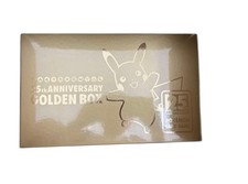Sealed Pokemon 25th Anniversary Golden Box Prices | Sealed Pokemon 25th Anniversary Golden Box List Sealed Pokemon 25th Anniversary Golden Box Prices | Sealed Pokemon 25th Anniversary Golden Box List