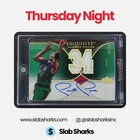 2006 UPPER DECK EXQUISITE COLLECTION PAUL PIERCE NUMBER PIECES JERSEY AUTO /34