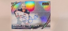 Upper Deck 2025-26 Path to Victory Boone Jenner #PV-13 Blue Jackets Rainbow Auto