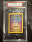 2000 WOTC Pokemon Ancient Mew - The Movie 2000 Promo Sealed Pack PSA 10 Rare!!!