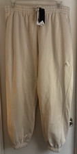 Adidas Women's Training Warm Up Sweat Pants XL Cream NEW with TAGS NWT