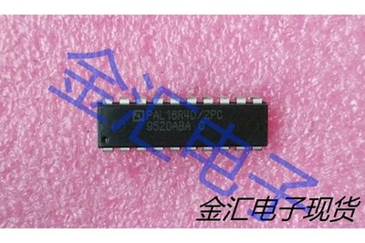 PAL16R4D/2PC Programmable   Device (PLD) IC 4 Macrocells 20-PDIP  *tn