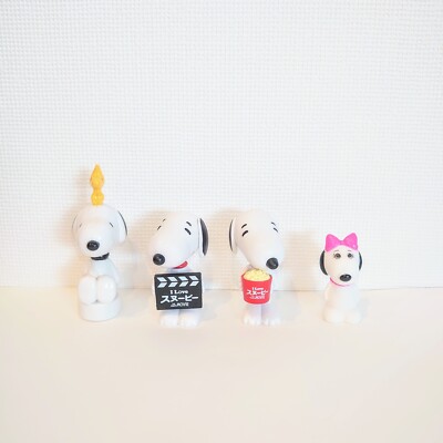 Snoopy Peanuts Figures Lot Mixed Japan Import rare figure Charlie