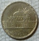 Picture 3 of 5