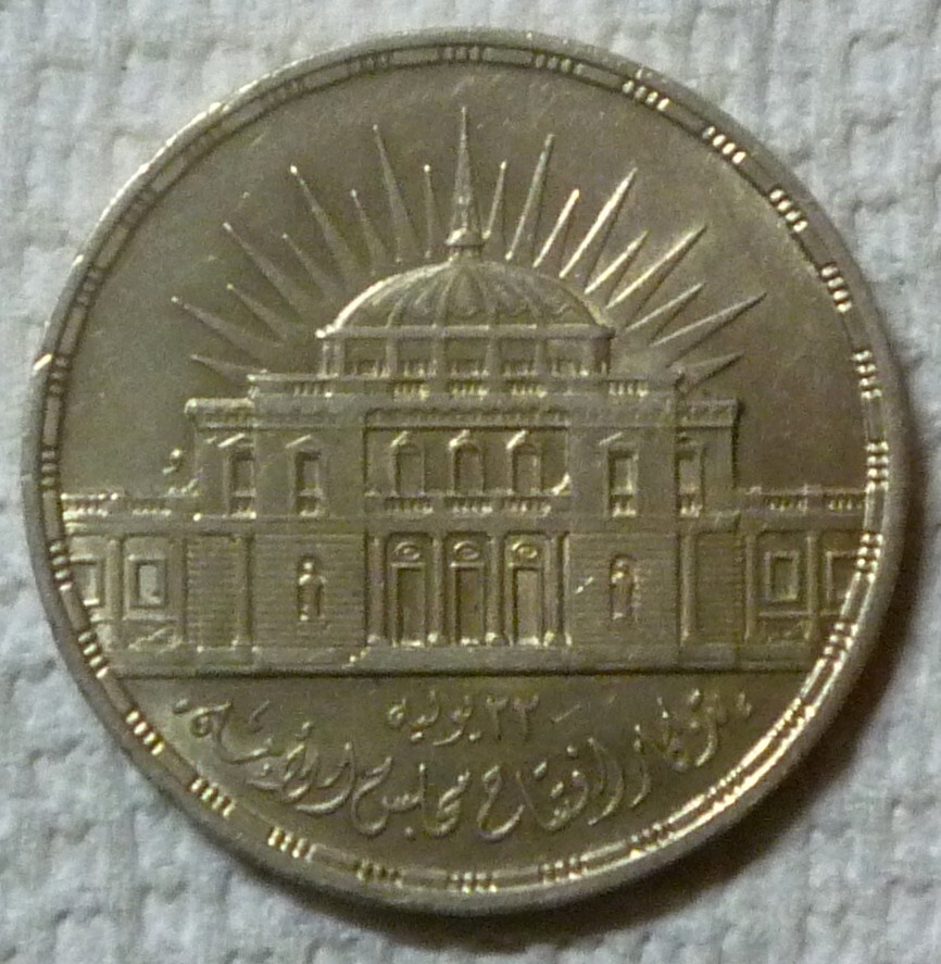 Picture 3 of 5