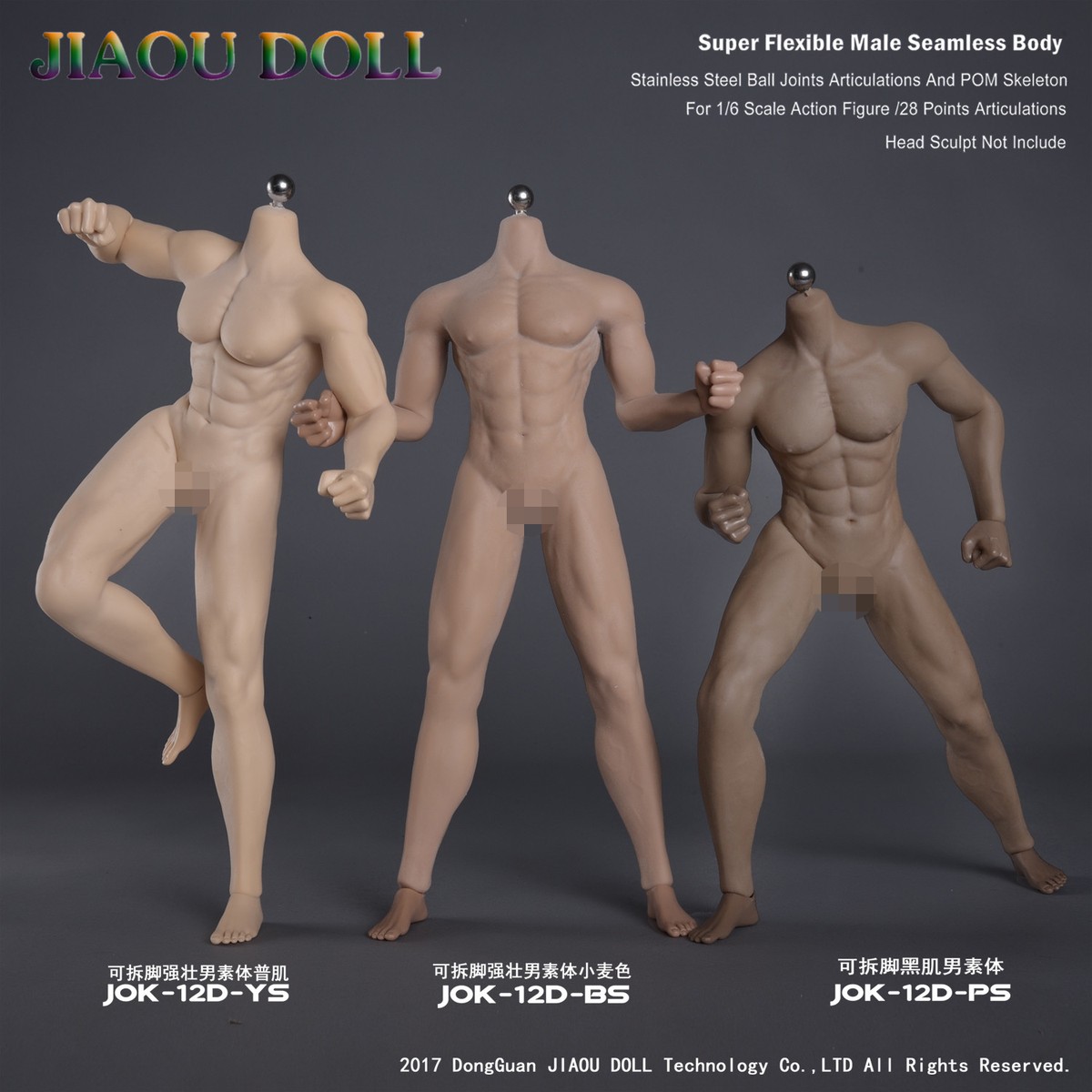 JIAOU DOLL JOK-12D 1/6 Strong Male Body Detachable Foot Seamless
