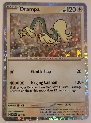 DRAMPA - McDonald's Promo 015/015 M24 EN 2024 Happy Meal Holo Foil Pokmon | eBay DRAMPA - McDonald's Promo 015/015 M24 EN 2024 Happy Meal Holo Foil Pokmon | eBay
