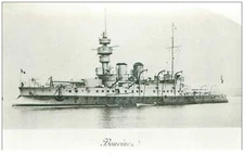 boat. n°35661.bouvines. garde cotes. 1893-1918