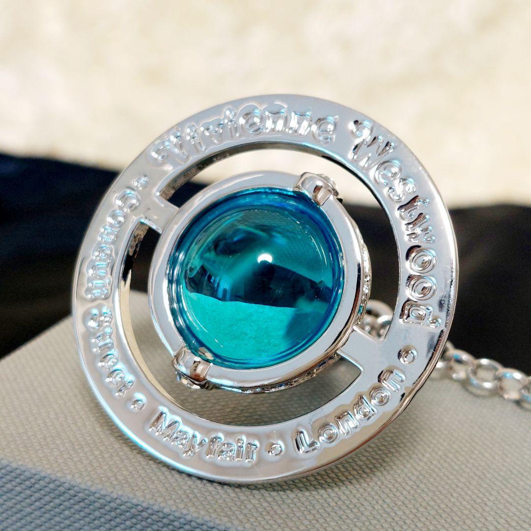 Vivienne Westwood Giant Orb Silver Blue Limited to 100 in Vivienne Westwood Giant Orb Silver Blue Limited to 100 in