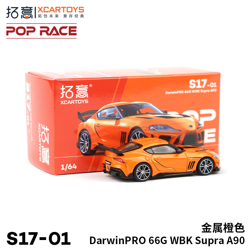 s-l1200.png