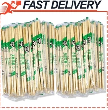 Disposable Bamboo Chopsticks 8'' Individually Fully Wrapped Chinese Chopsticks
