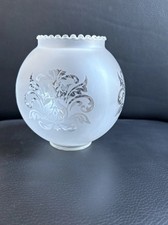 GLOBE BOULE  EN VERRE GRAVE POUR APPLIQUE LUMINAIRE (petit Modèle)