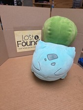 Pokemon 15 Plush Sleeping Bulbasaur SEE PICS